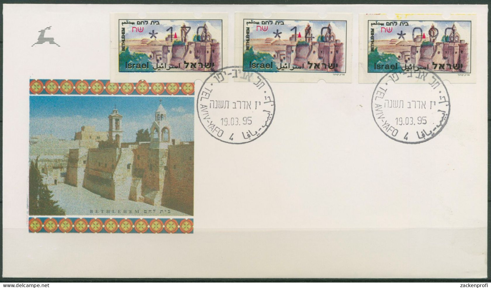 Israel 1995 Automatenmarken Bethlehem ATM 11.2 Y S3 Ersttagsbrief FDC (X61455) - FDC