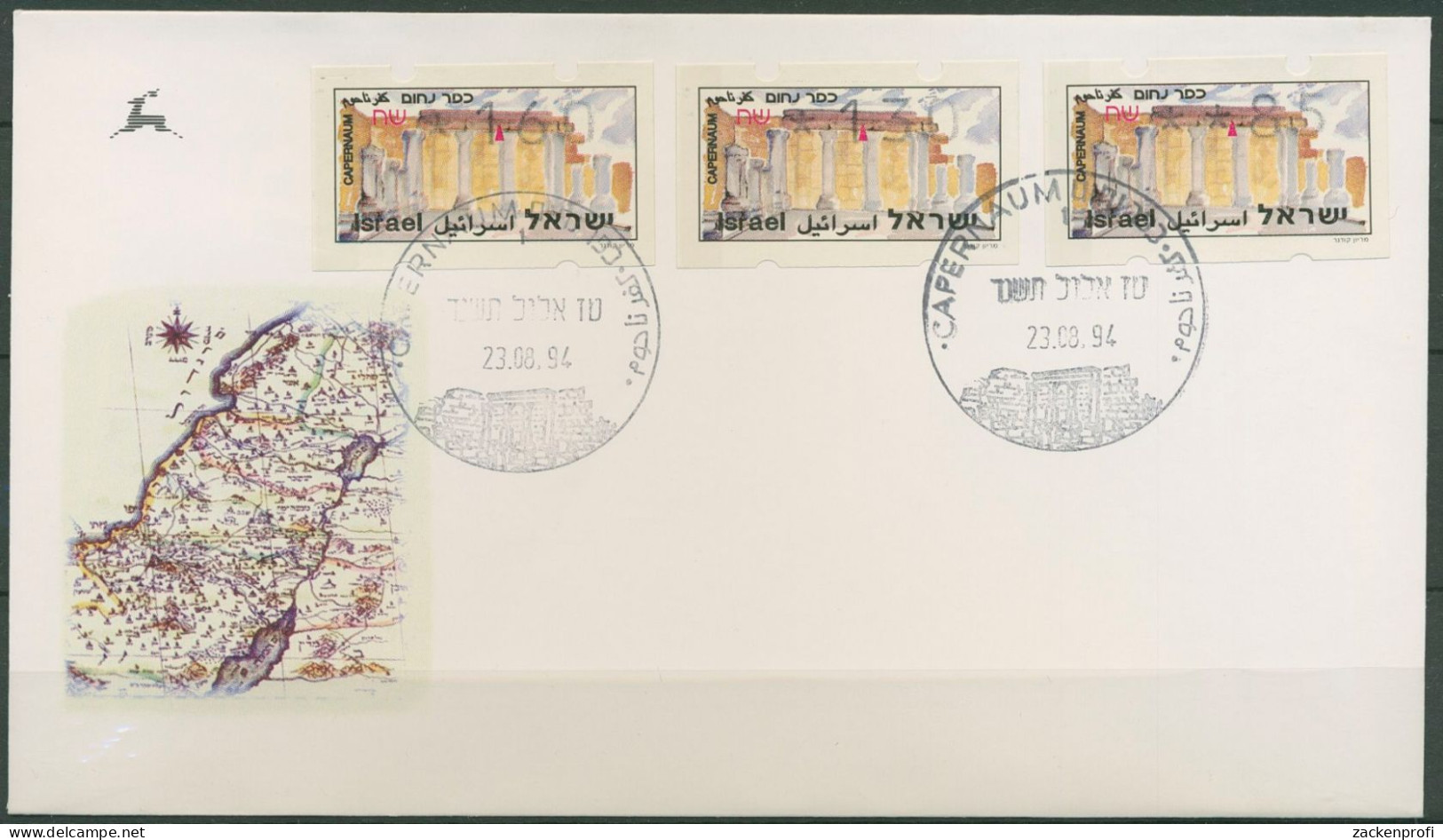 Israel 1994 Automatenmarken Kapernaum ATM 22.1 Y S1 Ersttagsbrief FDC (X61462) - FDC