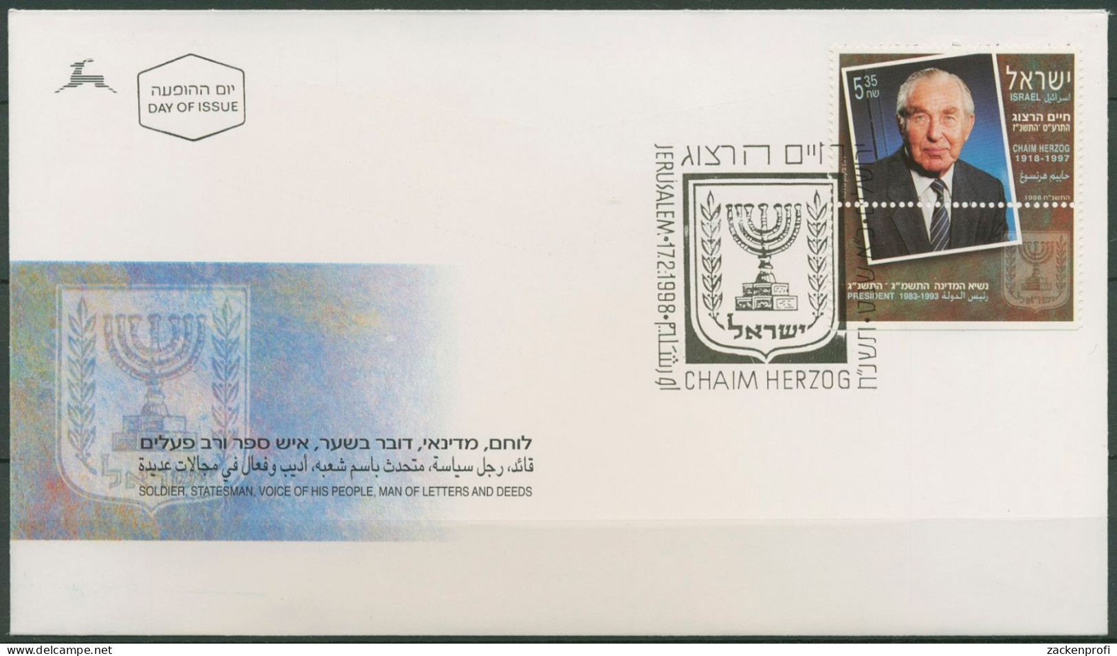 Israel 1998 Staatspräsident Chaim Herzog 1458 Mit Tab Ersttagsbrief FDC (X61411) - FDC