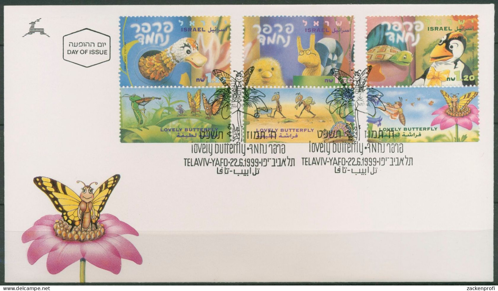 Israel 1999 Kinderfernsehen Schmetterling 1521/23 Tab Ersttagsbrief FDC (X61441) - FDC