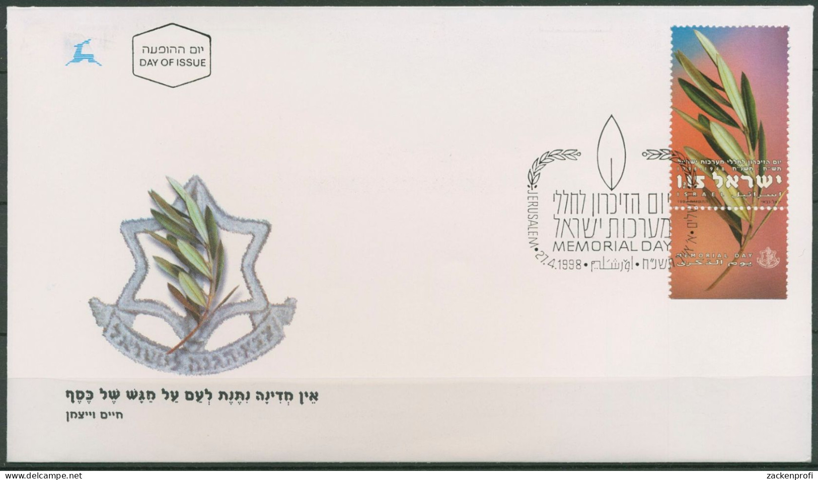 Israel 1998 Gefallenen-Gedenktag Olivenzweig 1461 Tab Ersttagsbrief FDC (X61413) - FDC