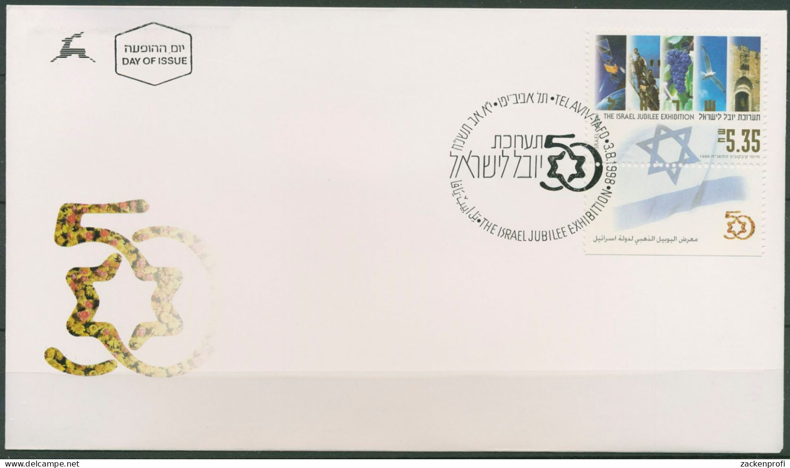 Israel 1998 Jubiläumsausstellung Tel Aviv 1486 M. Tab Ersttagsbrief FDC (X61423) - FDC