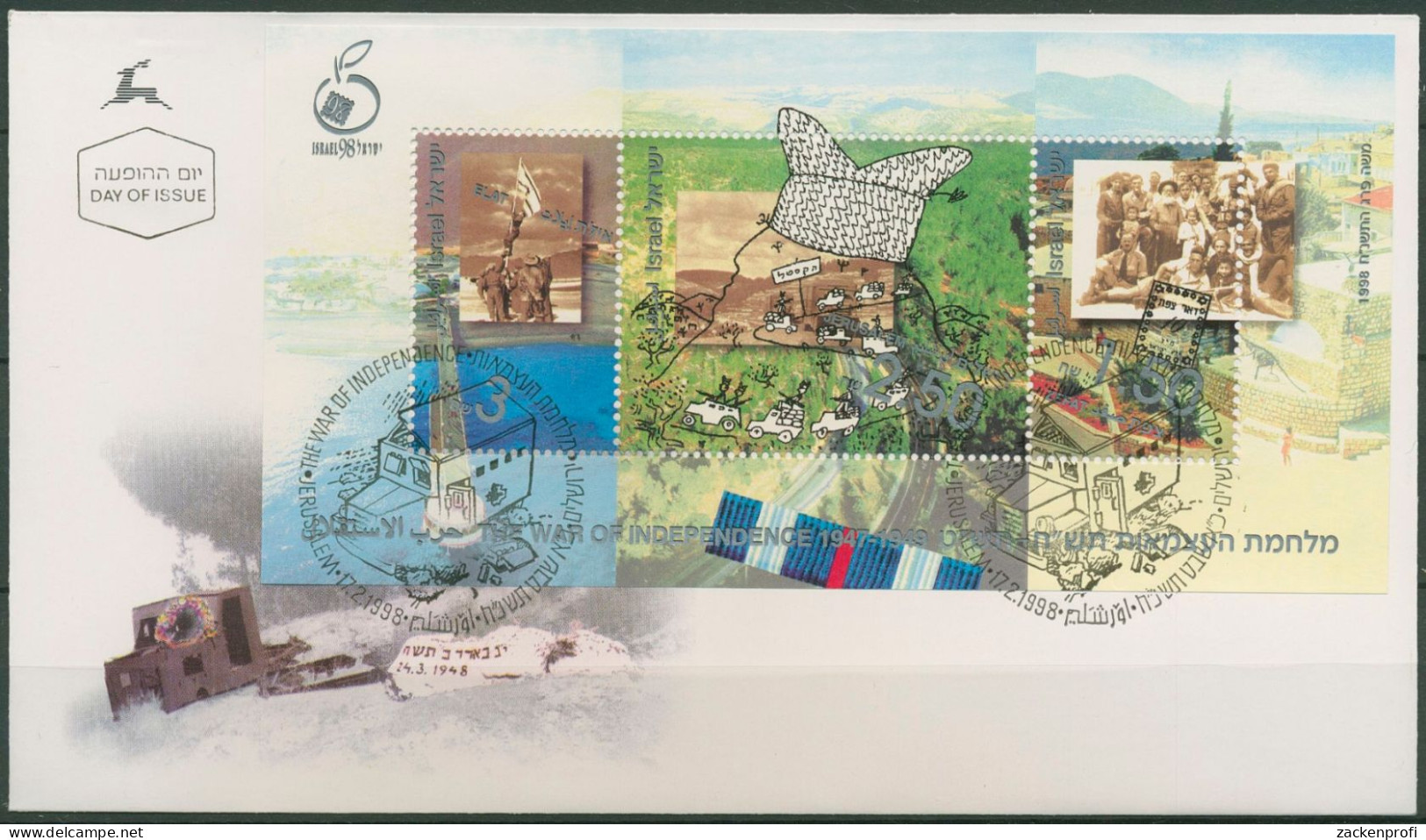 Israel 1998 Unabhängigkeitskrieg Block 58 Ersttagsbrief FDC (X61410) - FDC