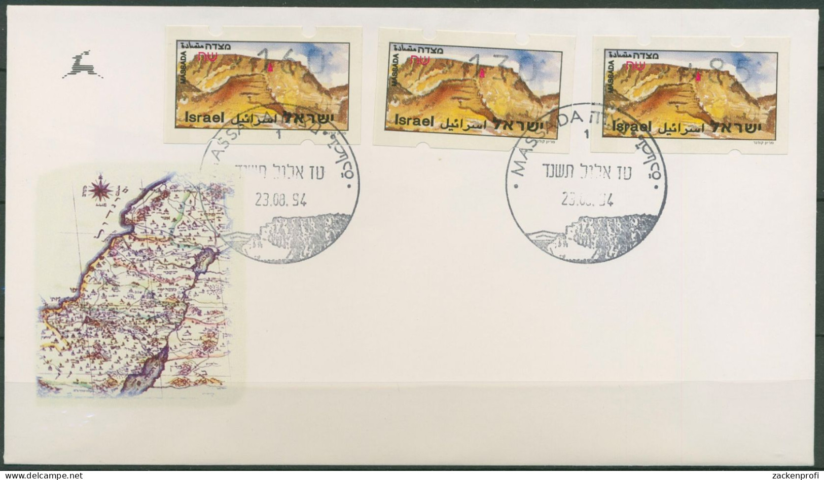 Israel 1994 Automatenmarken Massada ATM 20.1 Y S1 Ersttagsbrief FDC (X61460) - FDC