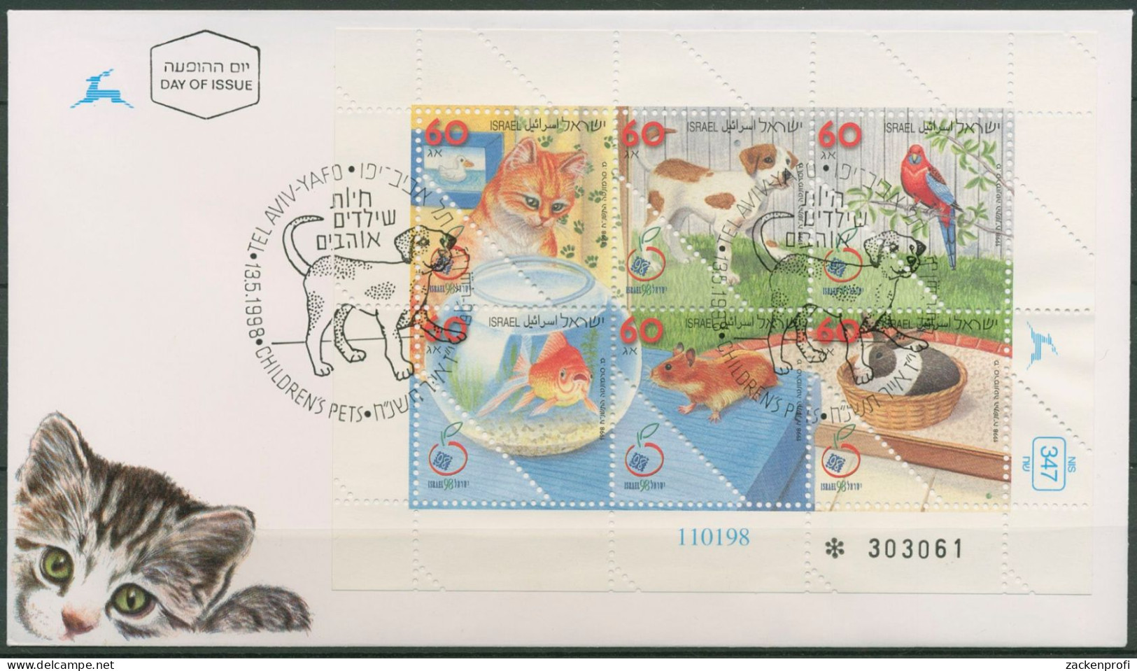 Israel 1998 Briefmarkenausstellung Haustiere 1474/79 K Ersttagsbrief FDC(X61419) - FDC