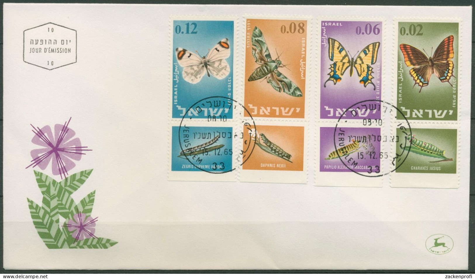 Israel 1965 Tiere Insekten Schmetterlinge 352/55 Tab Ersttagsbrief FDC (X61408) - FDC