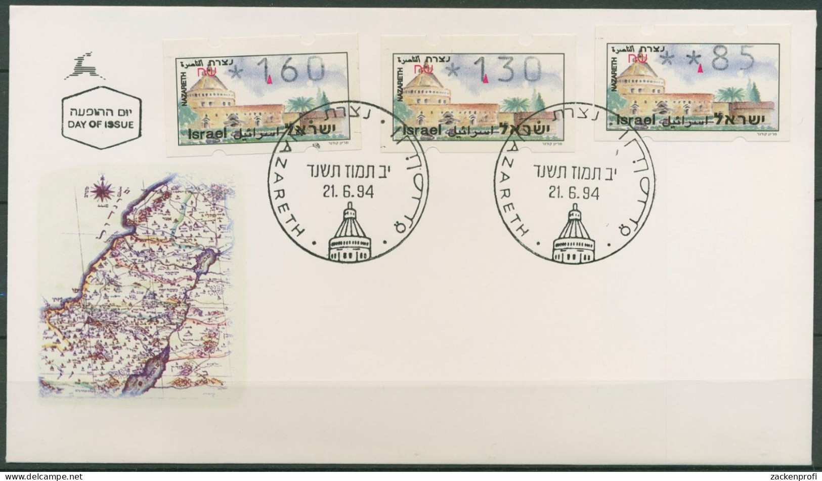 Israel 1994 Automatenmarken Nazareth ATM 13.1 X S1 Ersttagsbrief FDC (X61457) - FDC