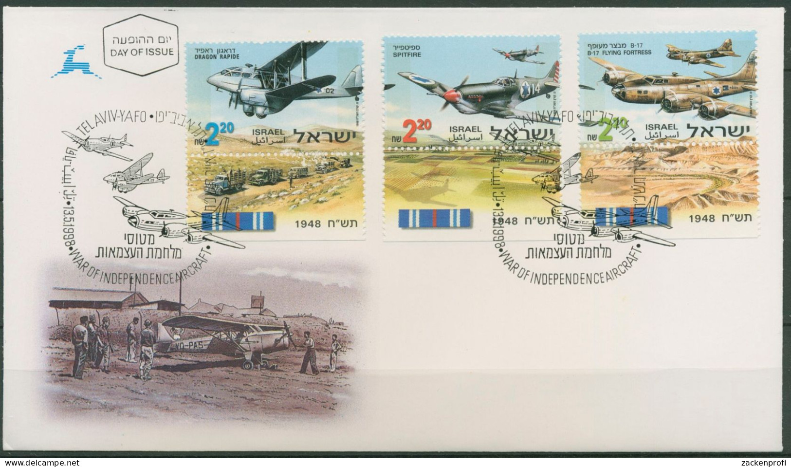 Israel 1998 Briefmarkenausst. Flugzeuge 1471/73 Tab Ersttagsbrief FDC (X61418) - FDC