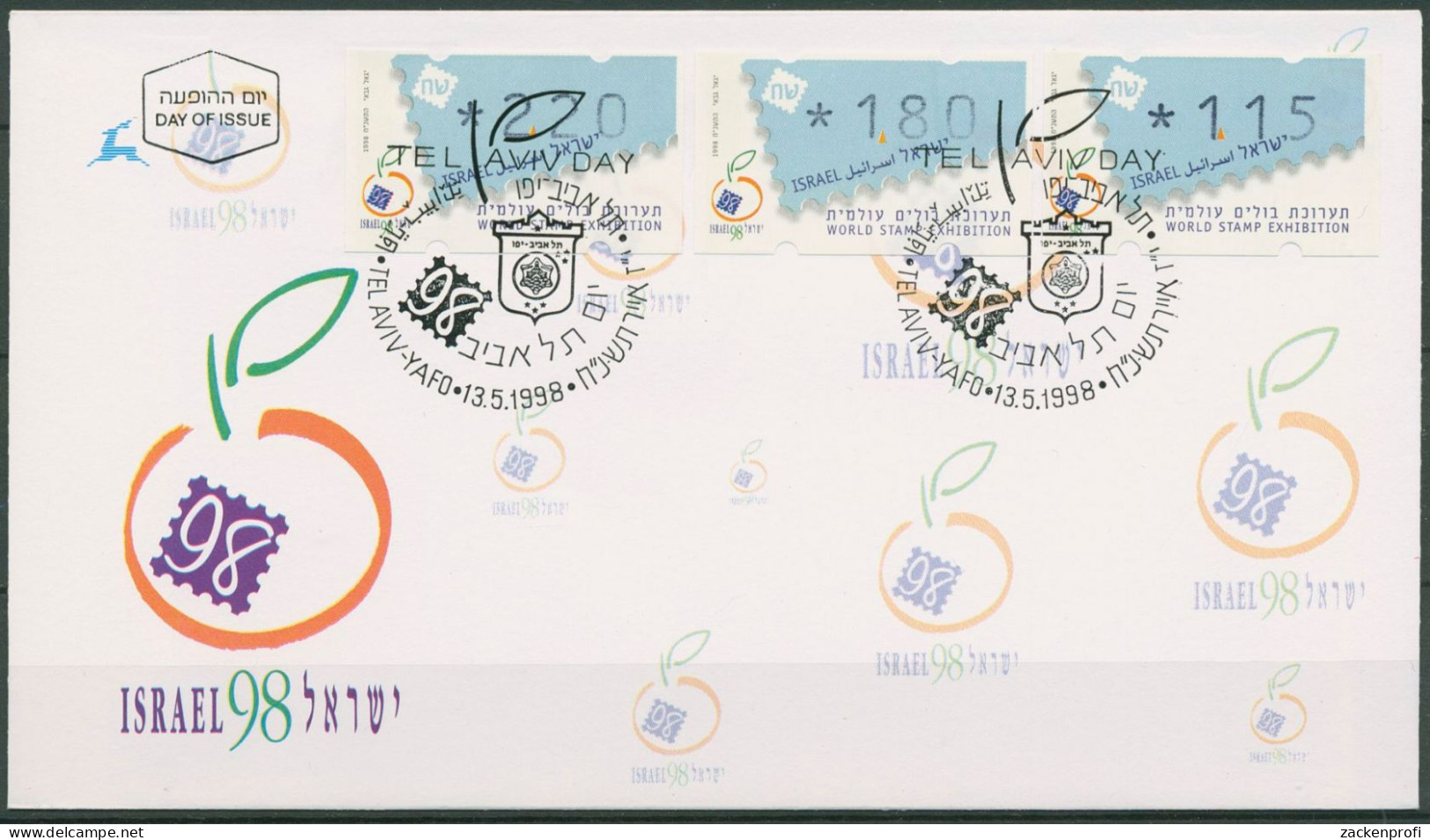 Israel 1998 Automatenmarken ISRAEL TEL AVIV ATM 40 S1 Ersttagsbrief FDC (X61472) - FDC