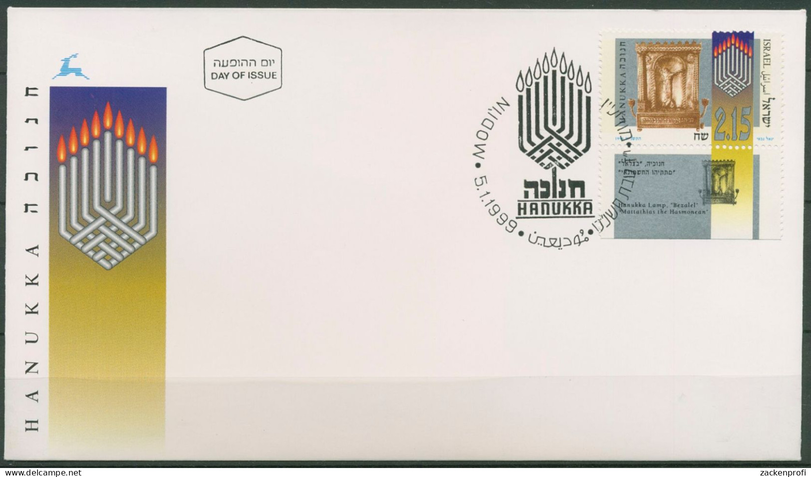 Israel 1999 Lichterfest Chanukka Lampe 1497 Mit Tab Ersttagsbrief FDC (X61428) - FDC