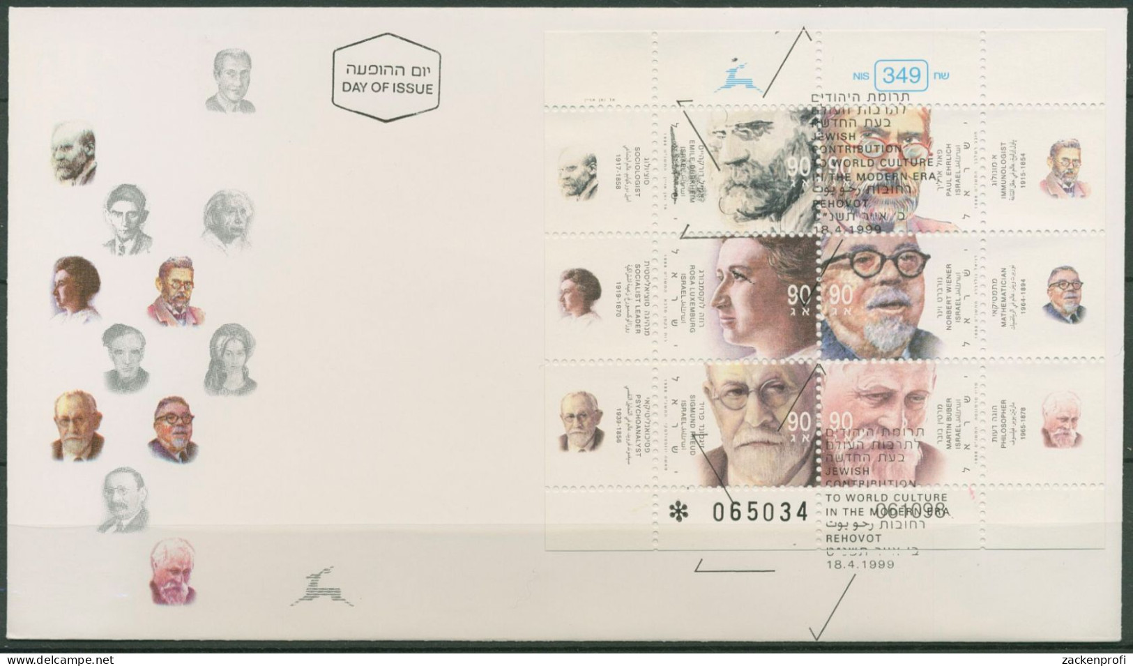 Israel 1999 Weltkultur Persönlichkeiten 1508/13 K Ersttagsbrief FDC (X61436) - FDC