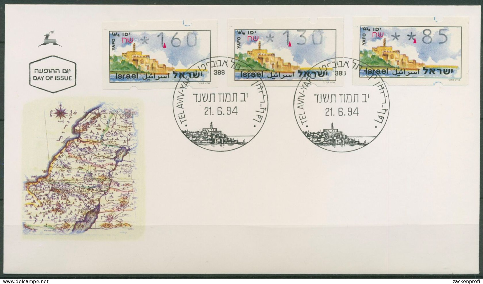 Israel ATM 1994 Jaffa Ersttagsbrief 0,85/1,30/1,60 ATM 10.1 X S1 FDC (X61453) - FDC