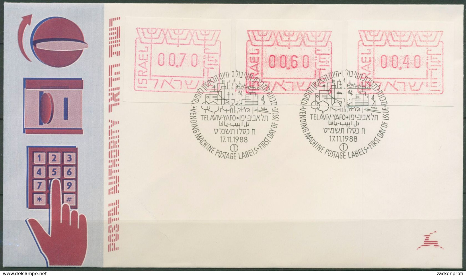 Israel 1988 Automatenmarke ATM 1 S 1 Ersttagsbrief FDC (X61446) - FDC