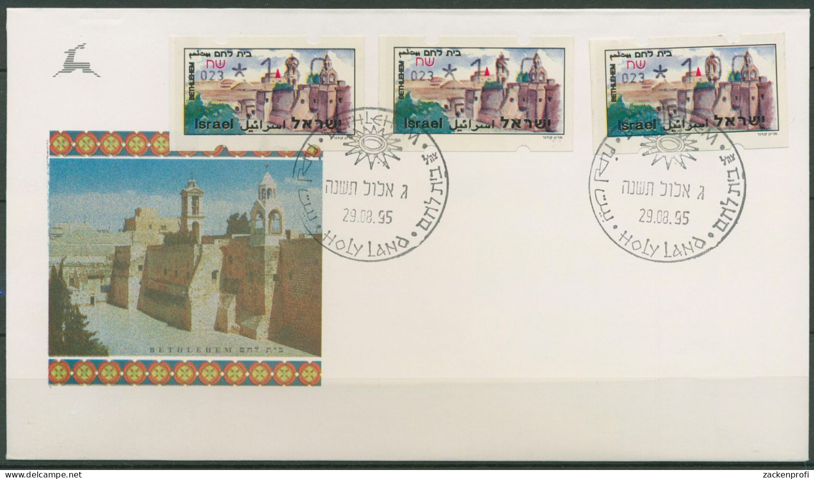 Israel 1995 Automatenmarken ATM 17 Y S3, AT-Nr.023, Ersttagsbrief FDC (X61459) - FDC