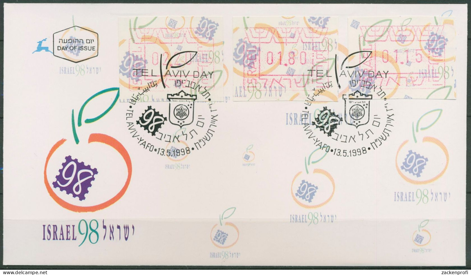 Israel 1998 Automatenmarken ISRAEL TEL AVIV ATM 42 S1 Ersttagsbrief FDC (X61473) - FDC