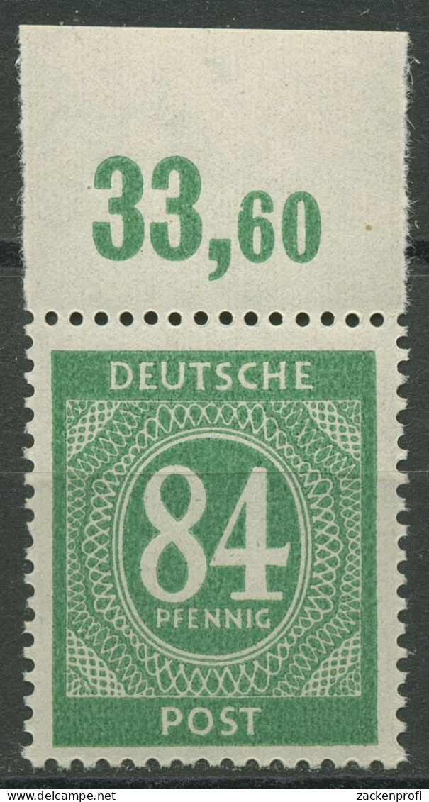 All. Besetzung 1946 I. Kontrollrat Oberrand 936 C P OR Ndgz Postfrisch Geprüft - Postfris