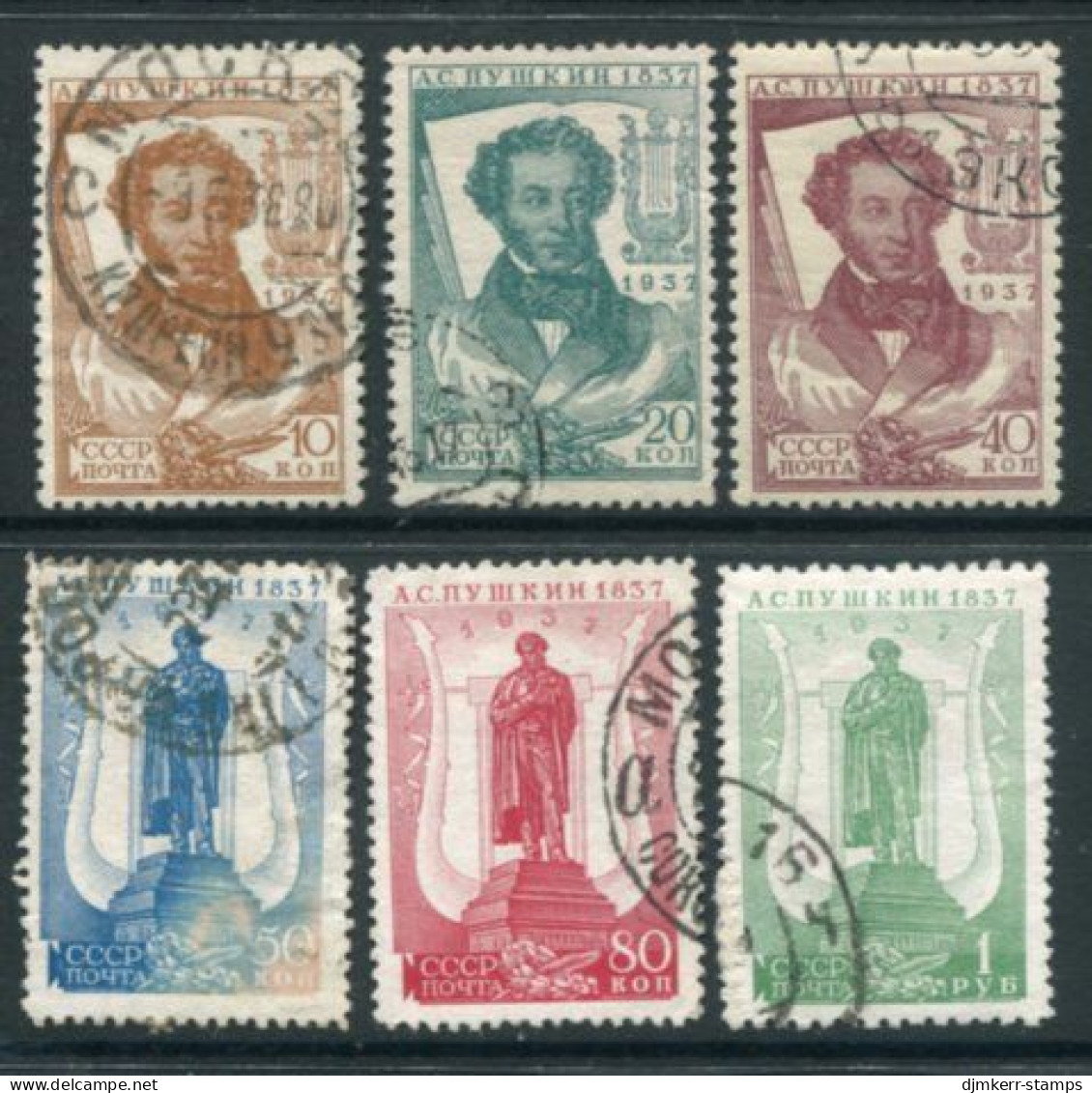 SOVIET UNION 1937 Pushkin Centenary Mixed Perforations Used.   Michel 549-54 - Usados