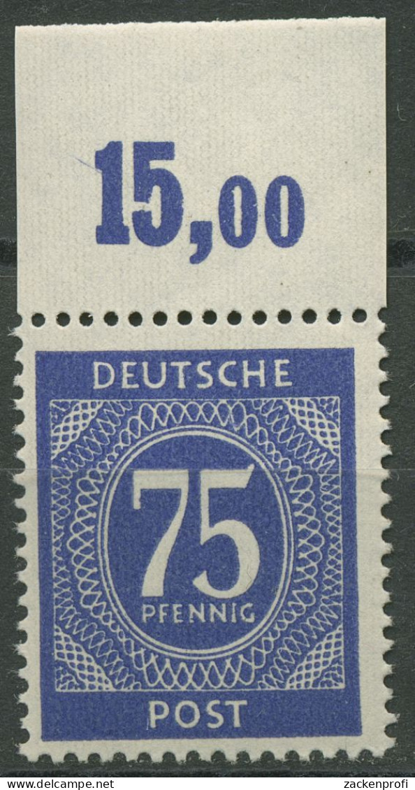 All. Besetzung 1946 I. Kontrollrat. Oberrand 934 C P OR Ndgz Postfrisch Geprüft - Mint