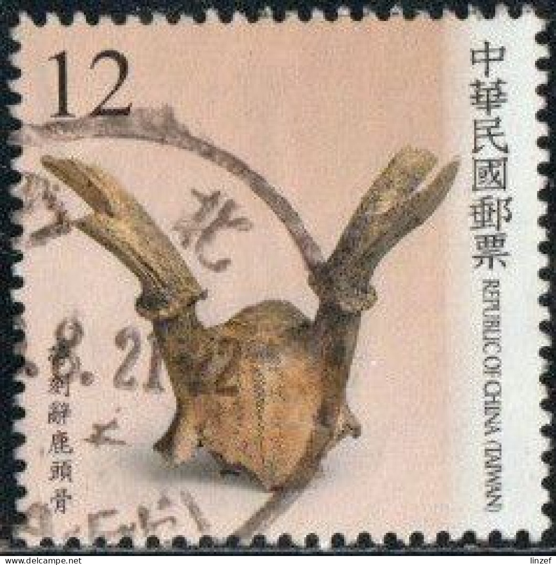 Taïwan 2014 Yv. N°3669 - Crâne De Cerf - Oblitéré - Used Stamps