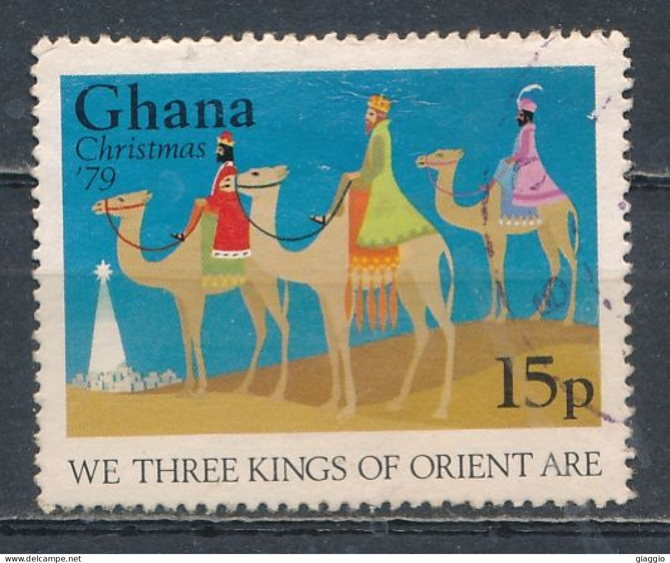 °°° LOT GHANA - Y&T N°648 - 1979 °°° - Ghana (1957-...)