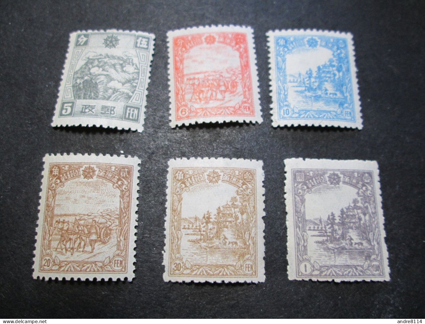 China Manchukuo 1944-45 SC#158-163 MHT Set  RS - Sonstige & Ohne Zuordnung