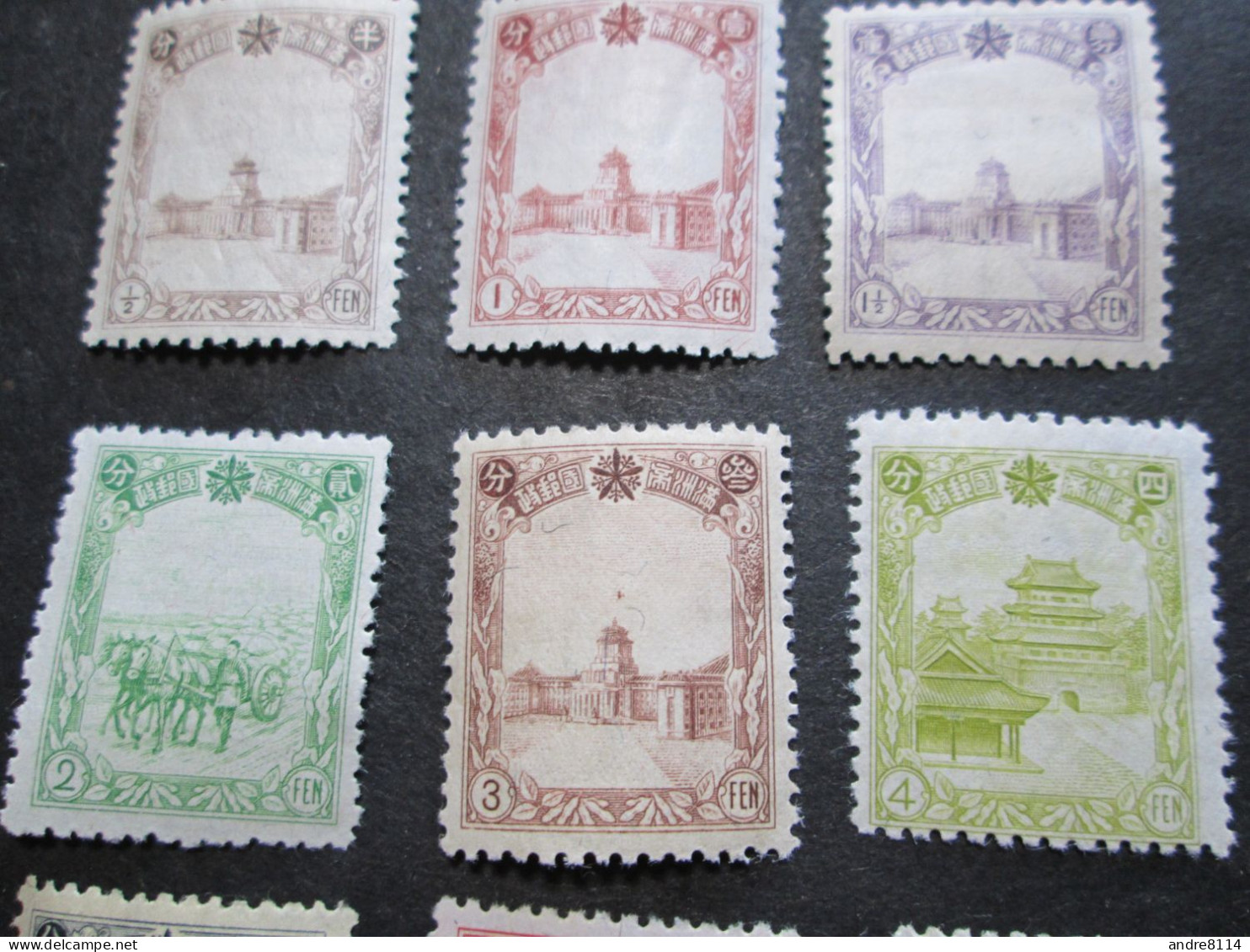 Superb Manchukuo 1934-36 SC#83-100 MNH To MH Set Of 18    RS - Andere & Zonder Classificatie