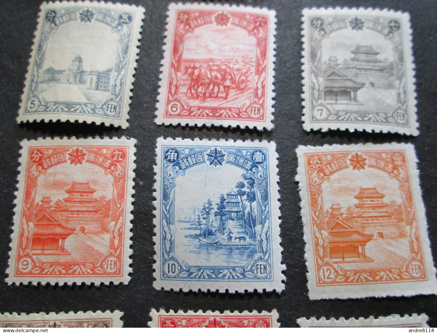 Superb Manchukuo 1934-36 SC#83-100 MNH To MH Set Of 18    RS - Other & Unclassified