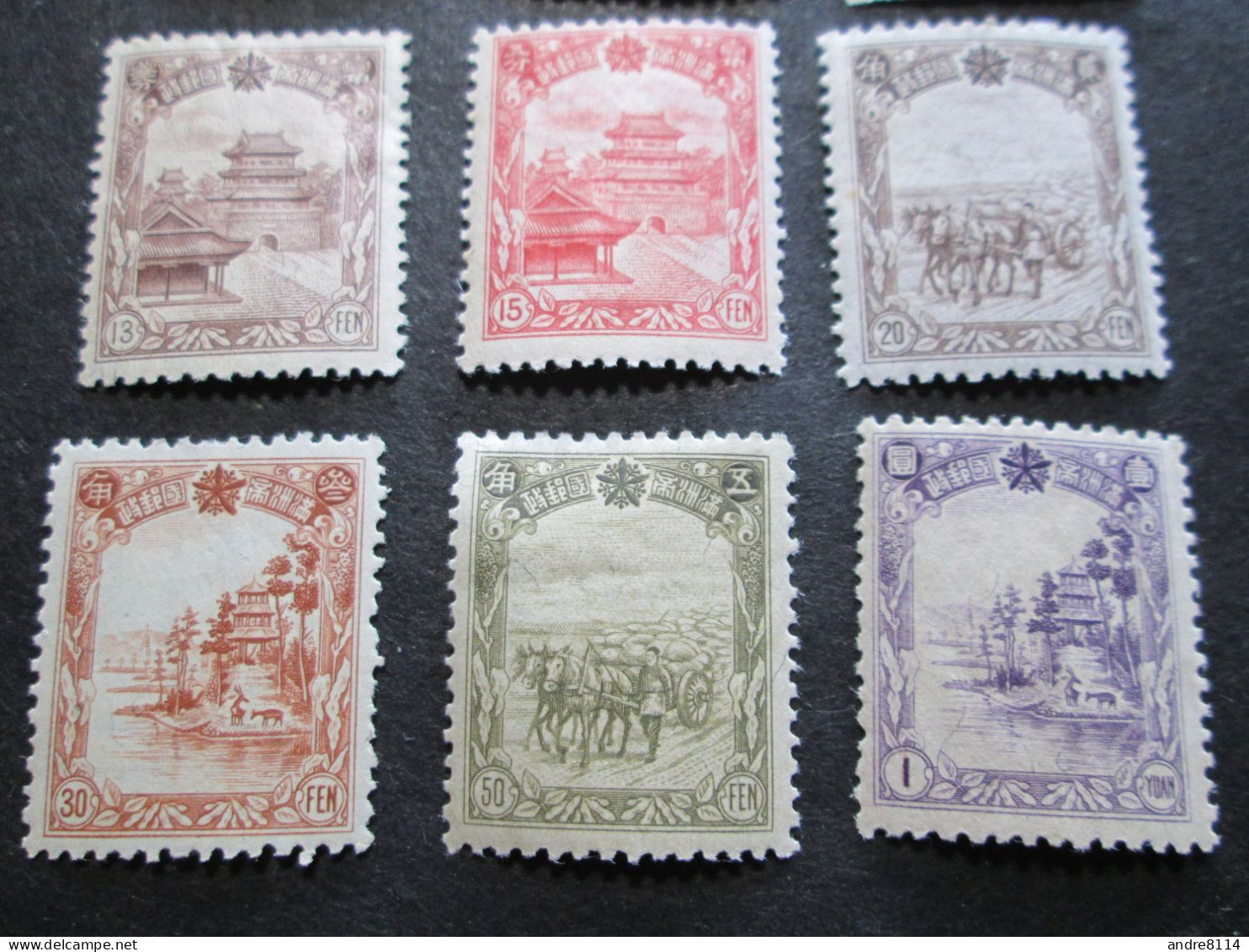 Superb Manchukuo 1934-36 SC#83-100 MNH To MH Set Of 18    RS - Other & Unclassified