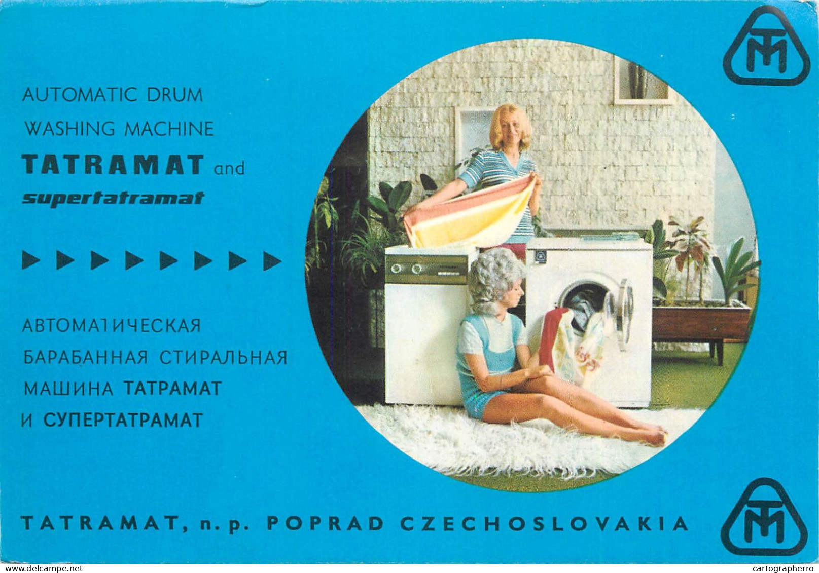Radio Amateur QSL Post Card Y03CD OK3RWA Czechoslovakia - Amateurfunk