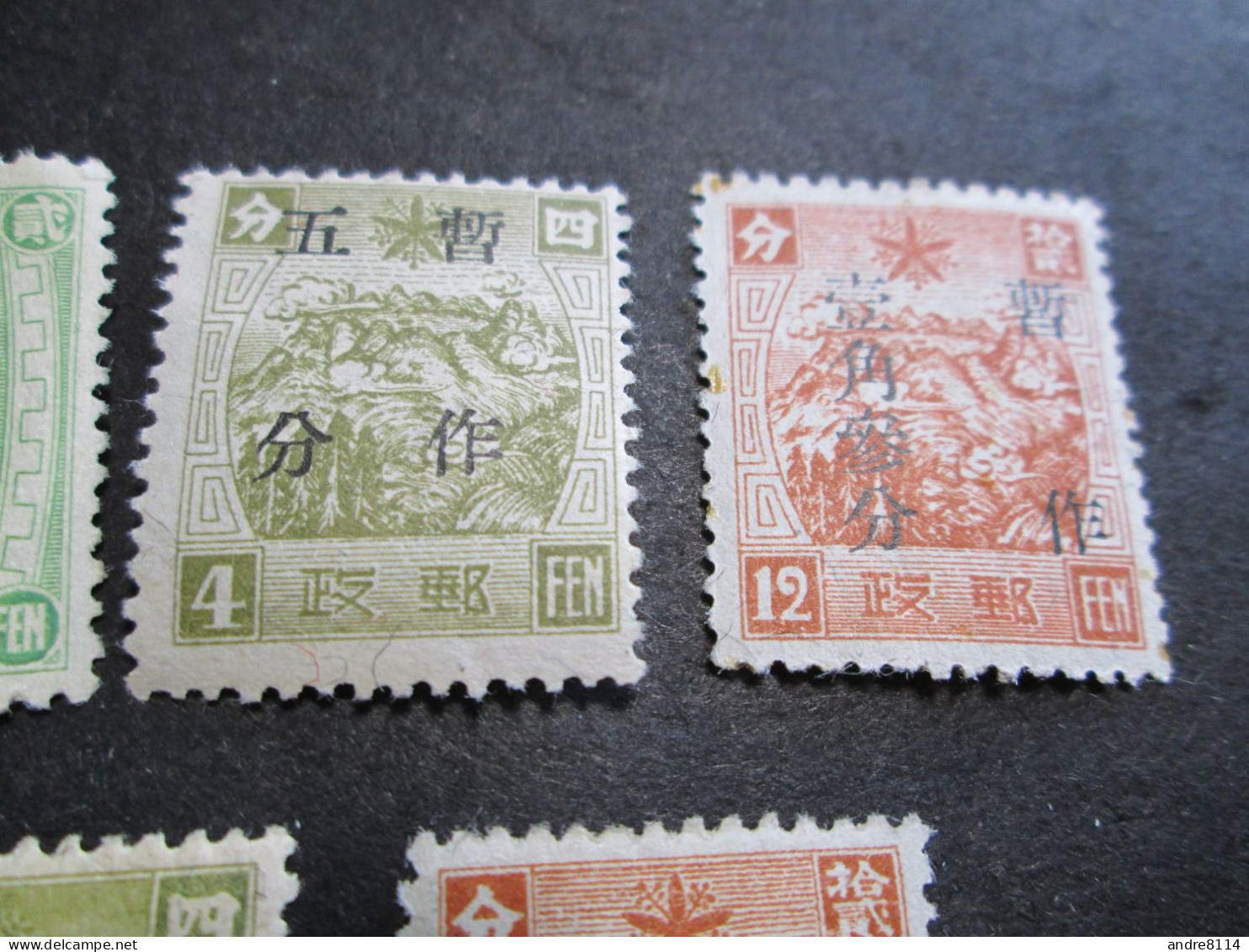 Superb Manchukuo 1937 SC#101-109 MHT To MH Set Of 9   RS - Other & Unclassified