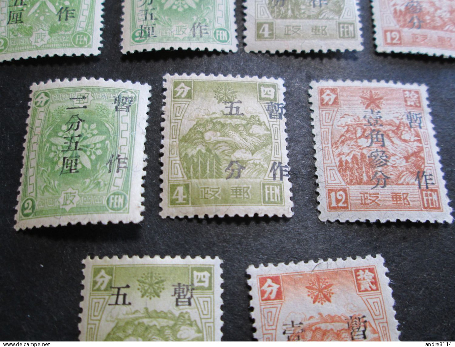 Superb Manchukuo 1937 SC#101-109 MHT To MH Set Of 9   RS - Sonstige & Ohne Zuordnung