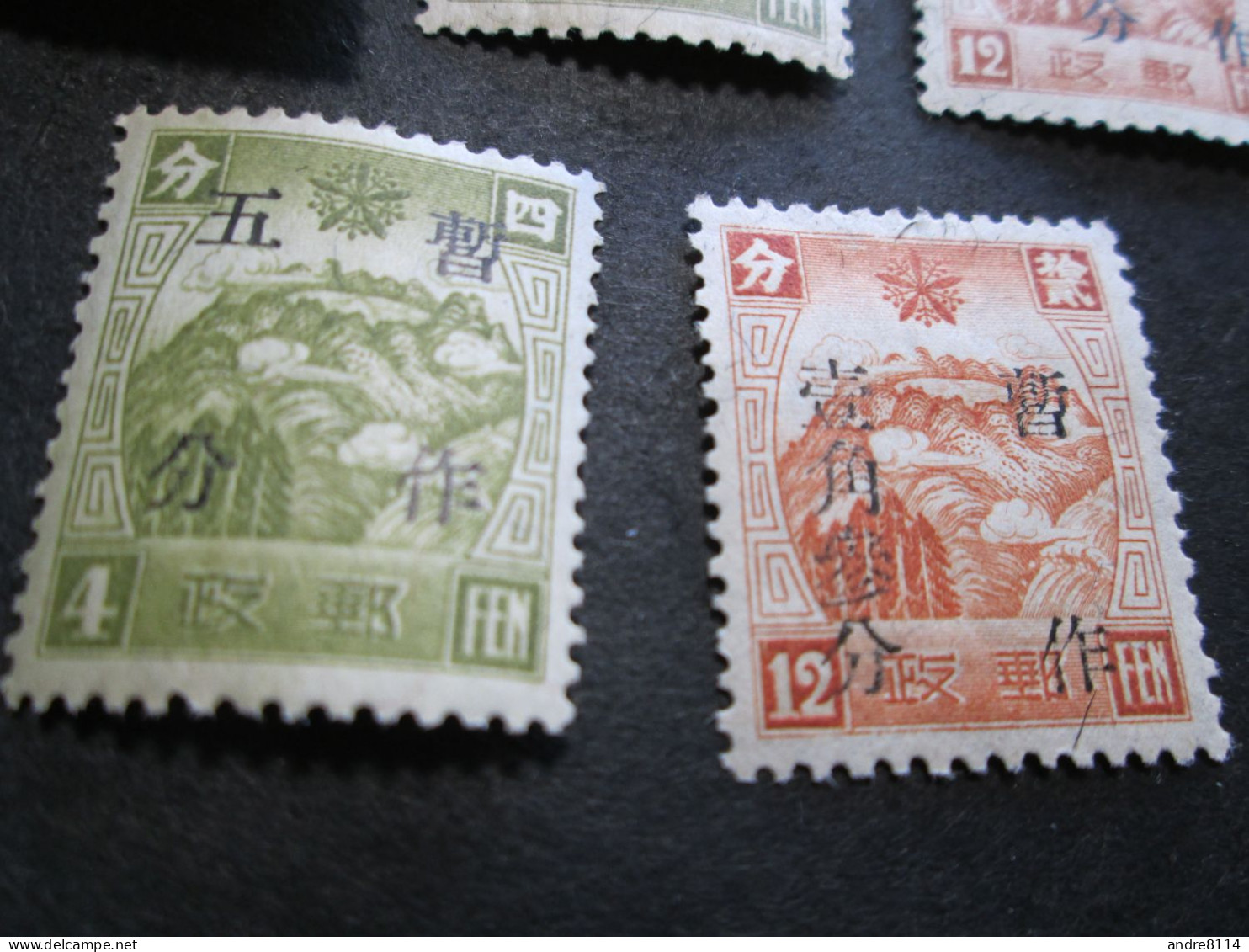 Superb Manchukuo 1937 SC#101-109 MHT To MH Set Of 9   RS - Other & Unclassified