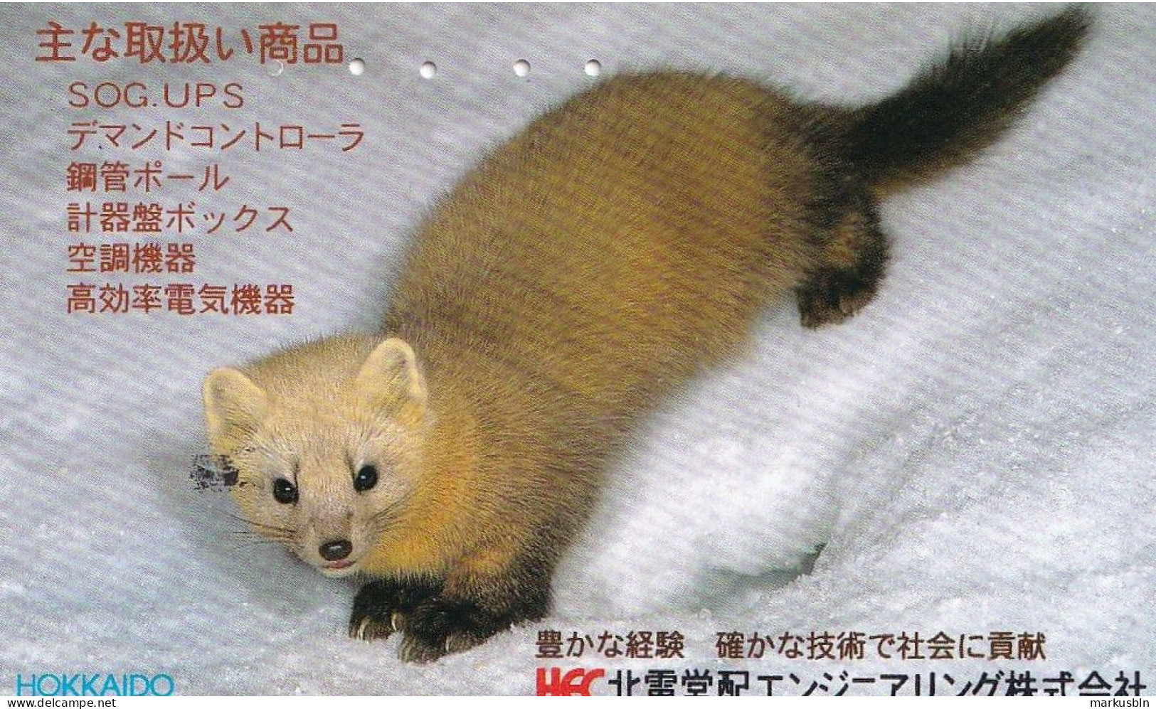 Japan Tamura 50u Old Private 110 - 011 Animal Marten Hokkaido - Japon