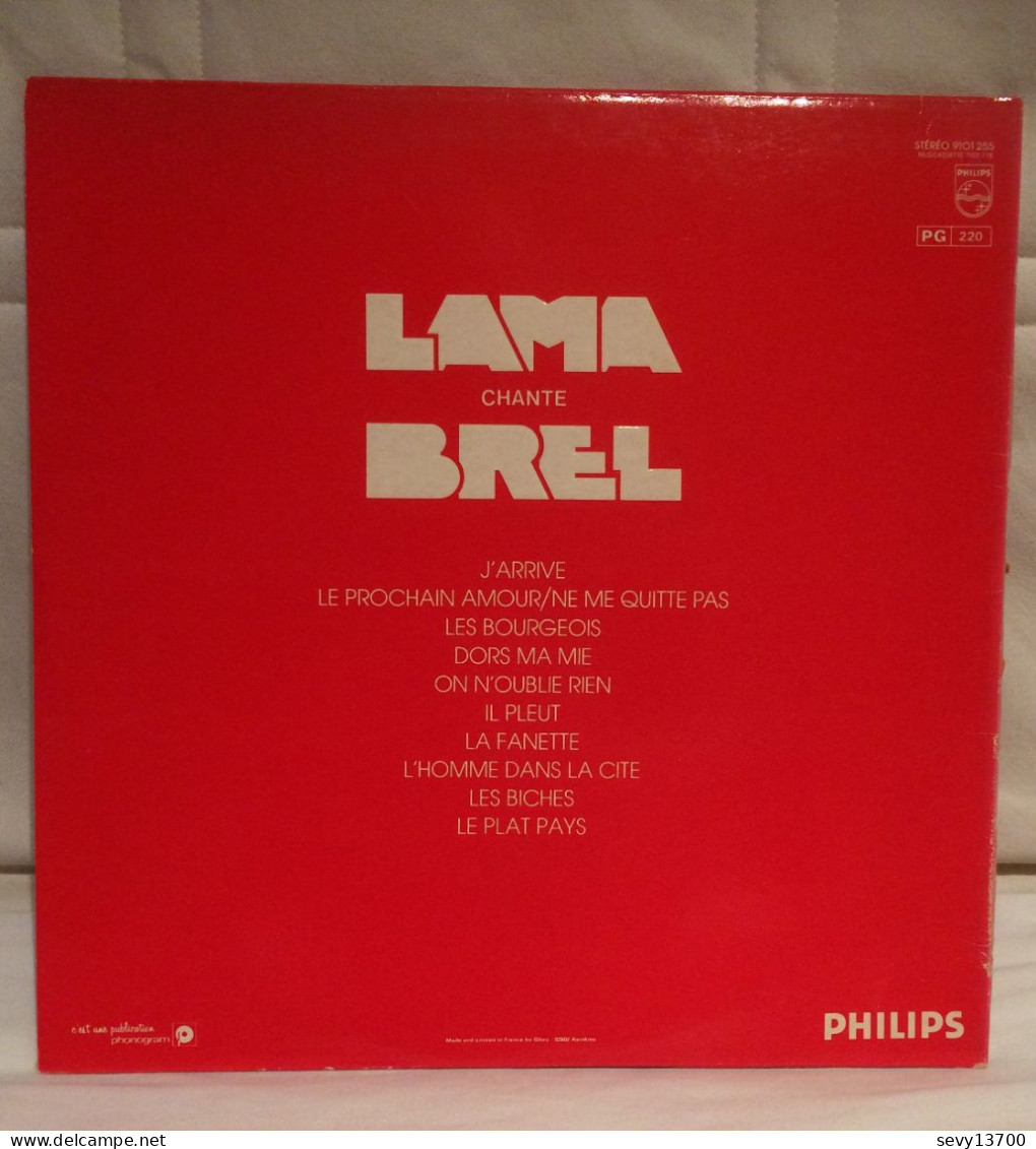 Disque 33 Tours Serge LAMA - LAMA Chante BREL - Philips 1979 - Sonstige - Franz. Chansons