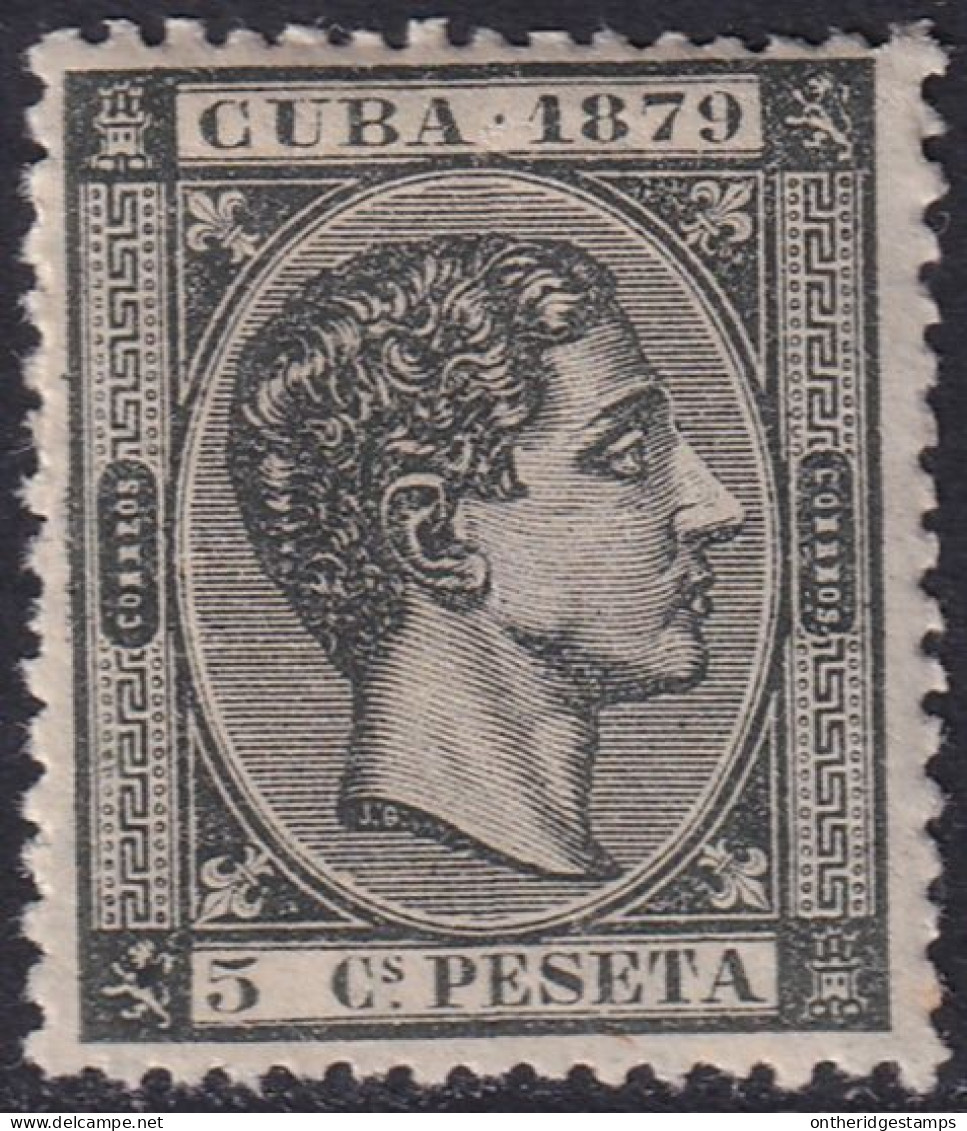 Cuba 1879 Sc 82 Ed 50 MNH** - Cuba (1874-1898)