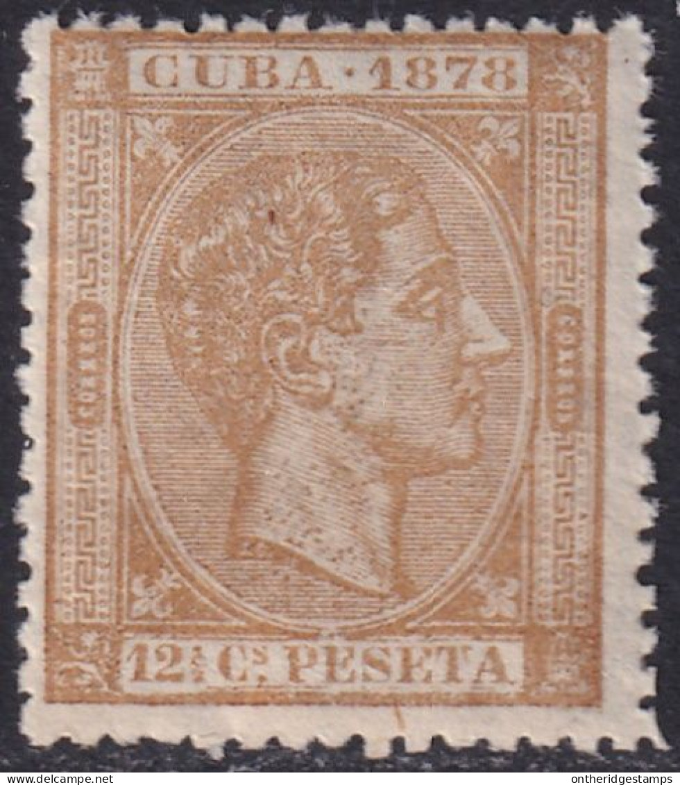 Cuba 1878 Sc 78 Ed 46 MNH** - Cuba (1874-1898)