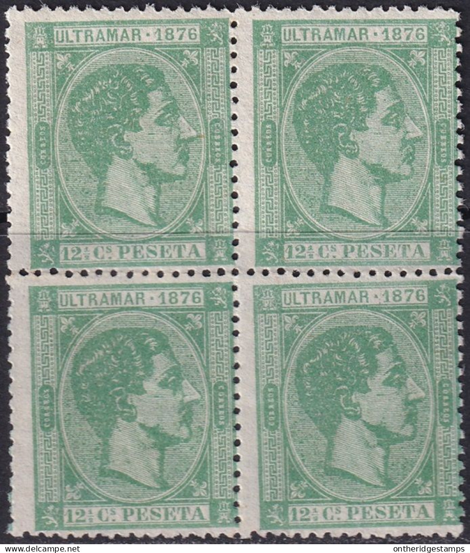 Cuba 1876 Sc 67 Ed 35 Block MNG(*) - Kuba (1874-1898)