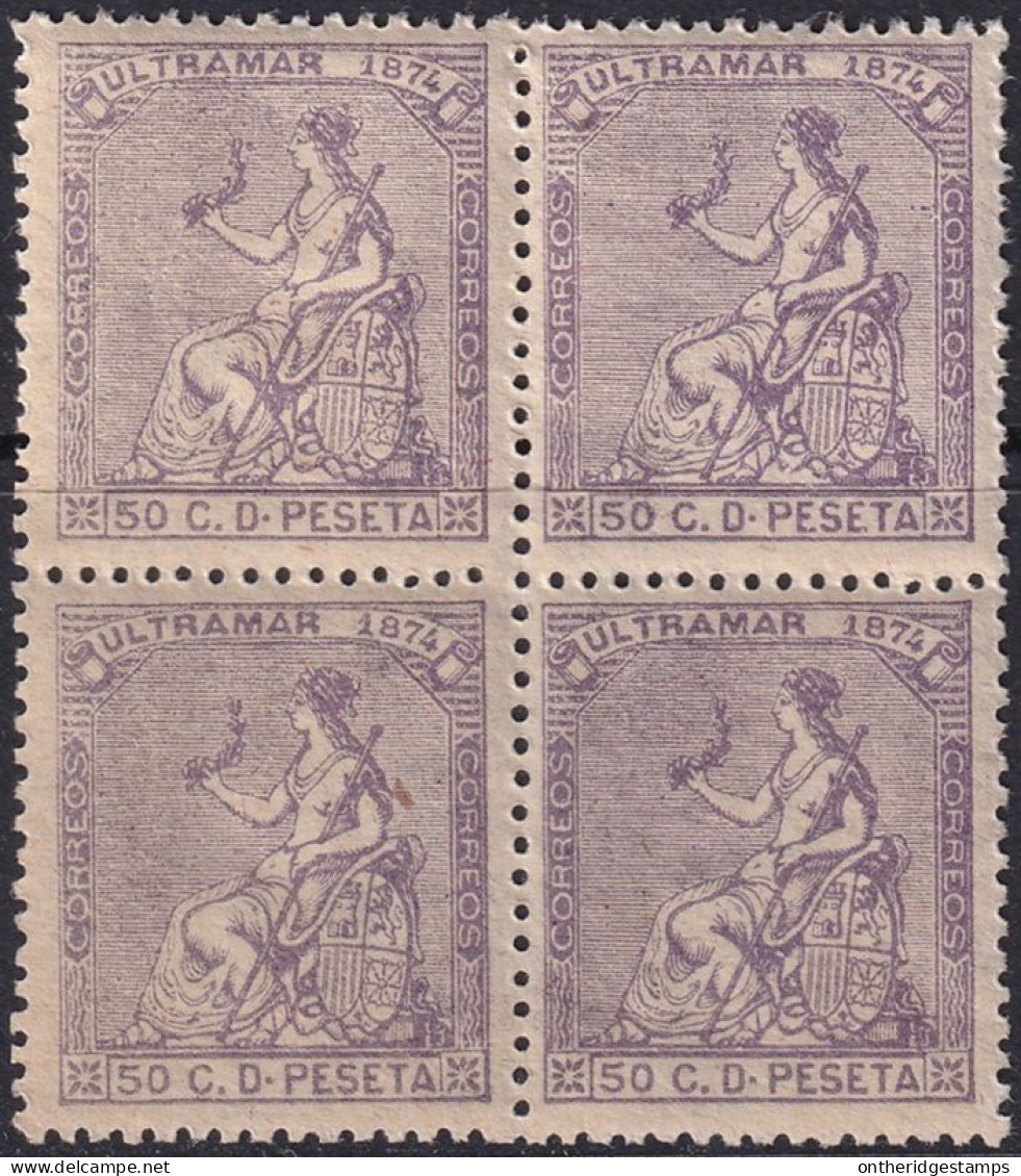 Cuba 1874 Sc 60 Ed 29 Block MNH** Some Gum Crazing - Kuba (1874-1898)