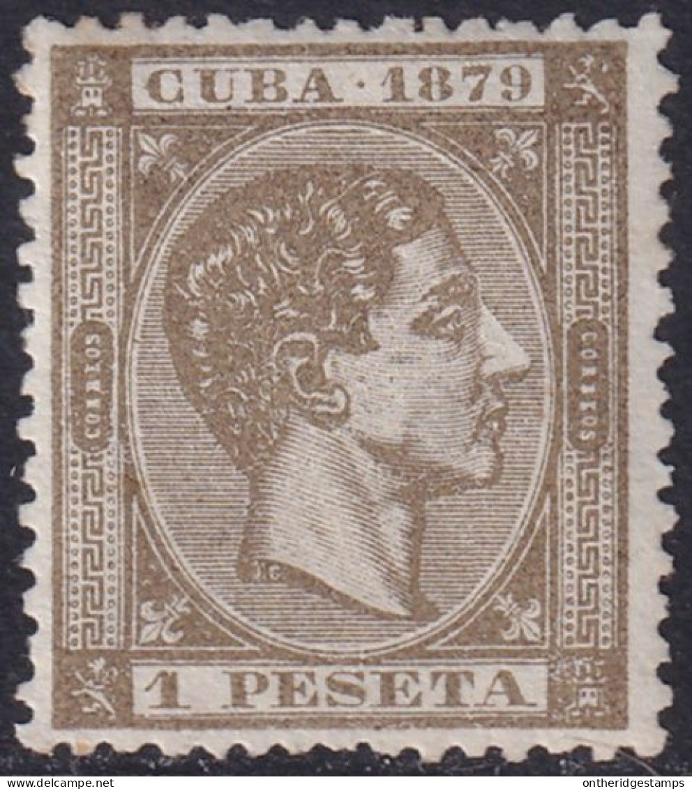 Cuba 1879 Sc 87 Ed 55 MNH** - Cuba (1874-1898)