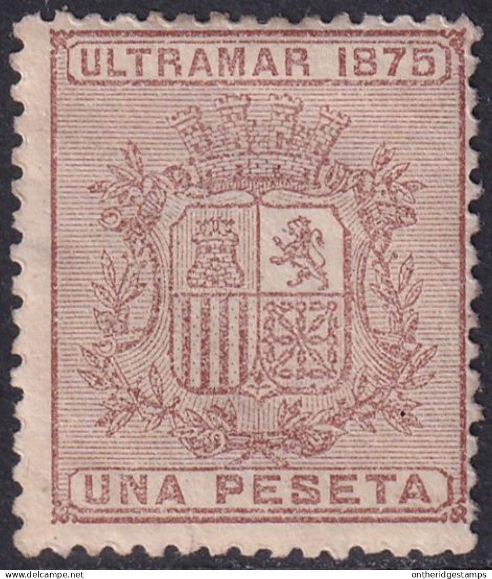 Cuba 1875 Sc 66 Ed 34 MLH* Partial Gum - Cuba (1874-1898)