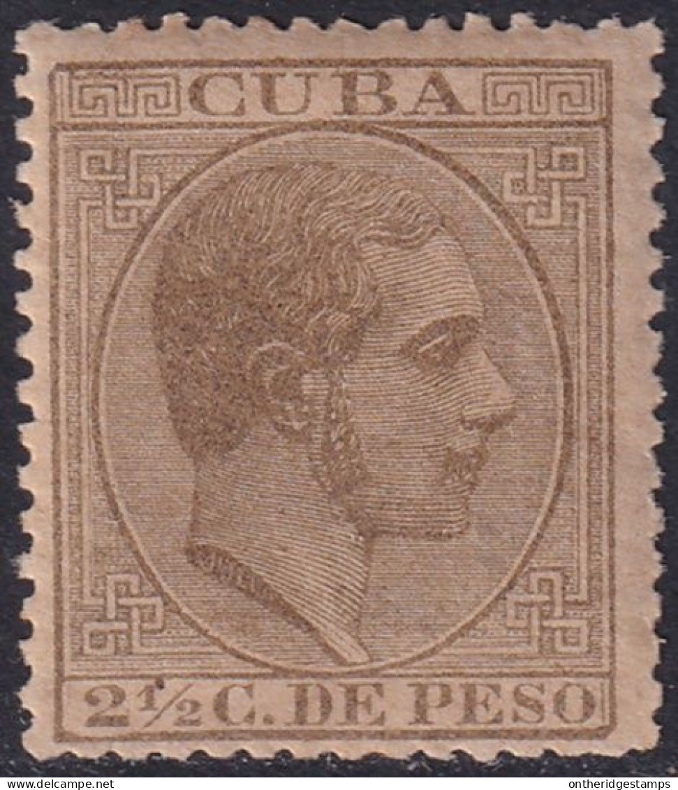 Cuba 1883 Sc 122 Ed 98 MNH** - Cuba (1874-1898)