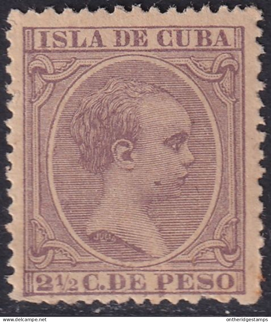 Cuba 1894 Sc 142 Ed 138 MLH* Streaky Gum - Kuba (1874-1898)