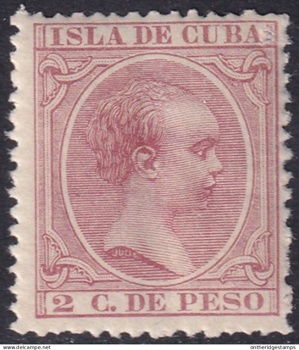 Cuba 1896 Sc 138 Ed 147 MLH* Crazed Gum - Cuba (1874-1898)