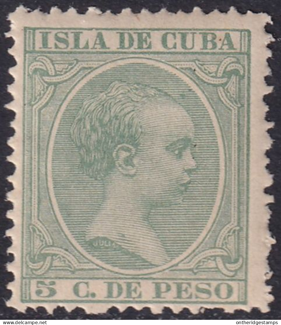 Cuba 1891 Sc 145 Ed 127 MNH** Streaky Gum - Kuba (1874-1898)