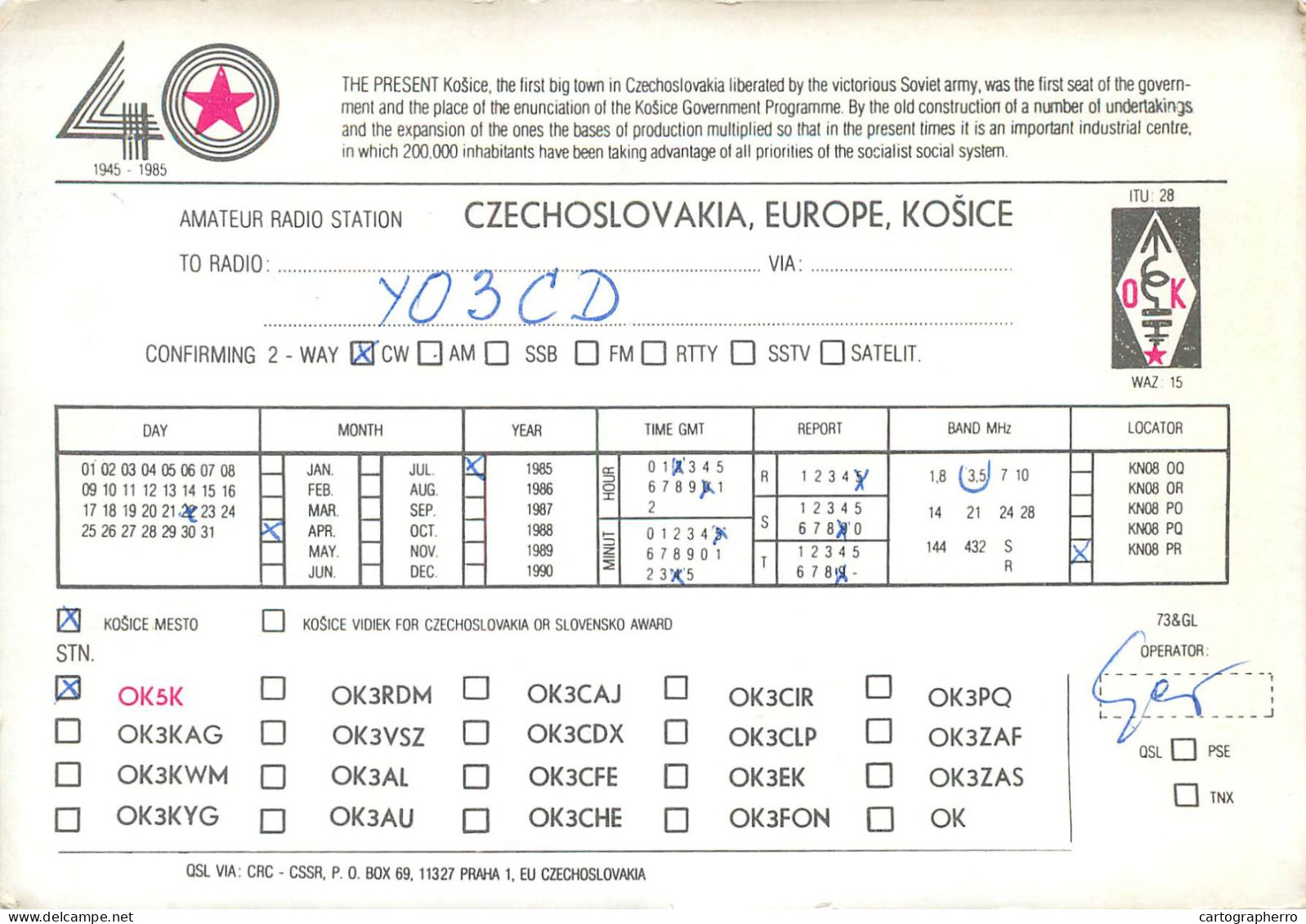 Radio Amateur QSL Post Card Y03CD OK5K Kosice - Radio Amateur