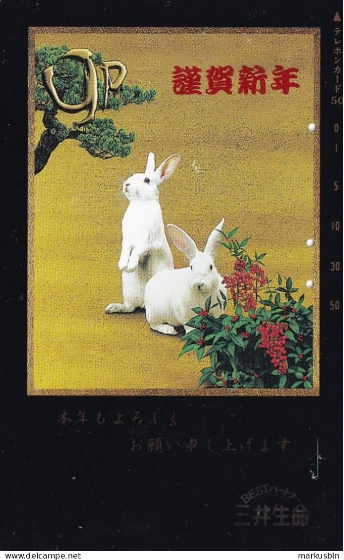 Japan Tamura 50u Old Private 110 - 657 Advertisement Mitsu Life Insurance Rabbits Bunnies Happy New Year Zodiac - Japan