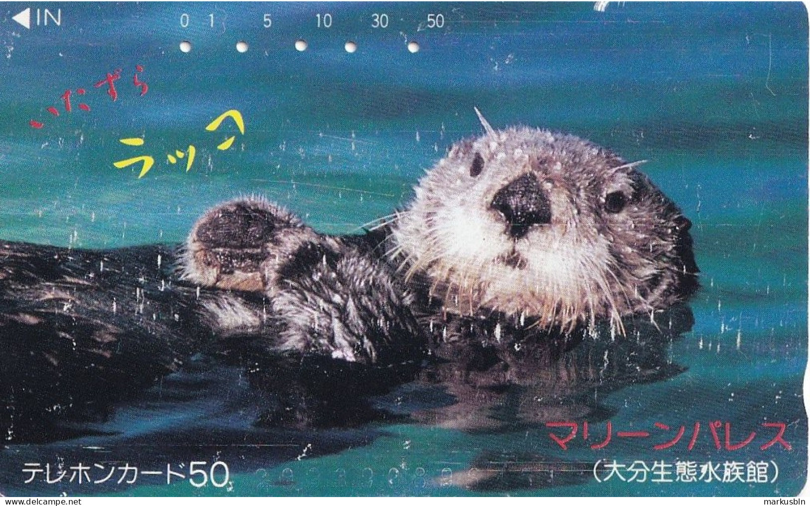 Japan Tamura 50u Old Private 110 - 011 Sea Otter Animal - Japon