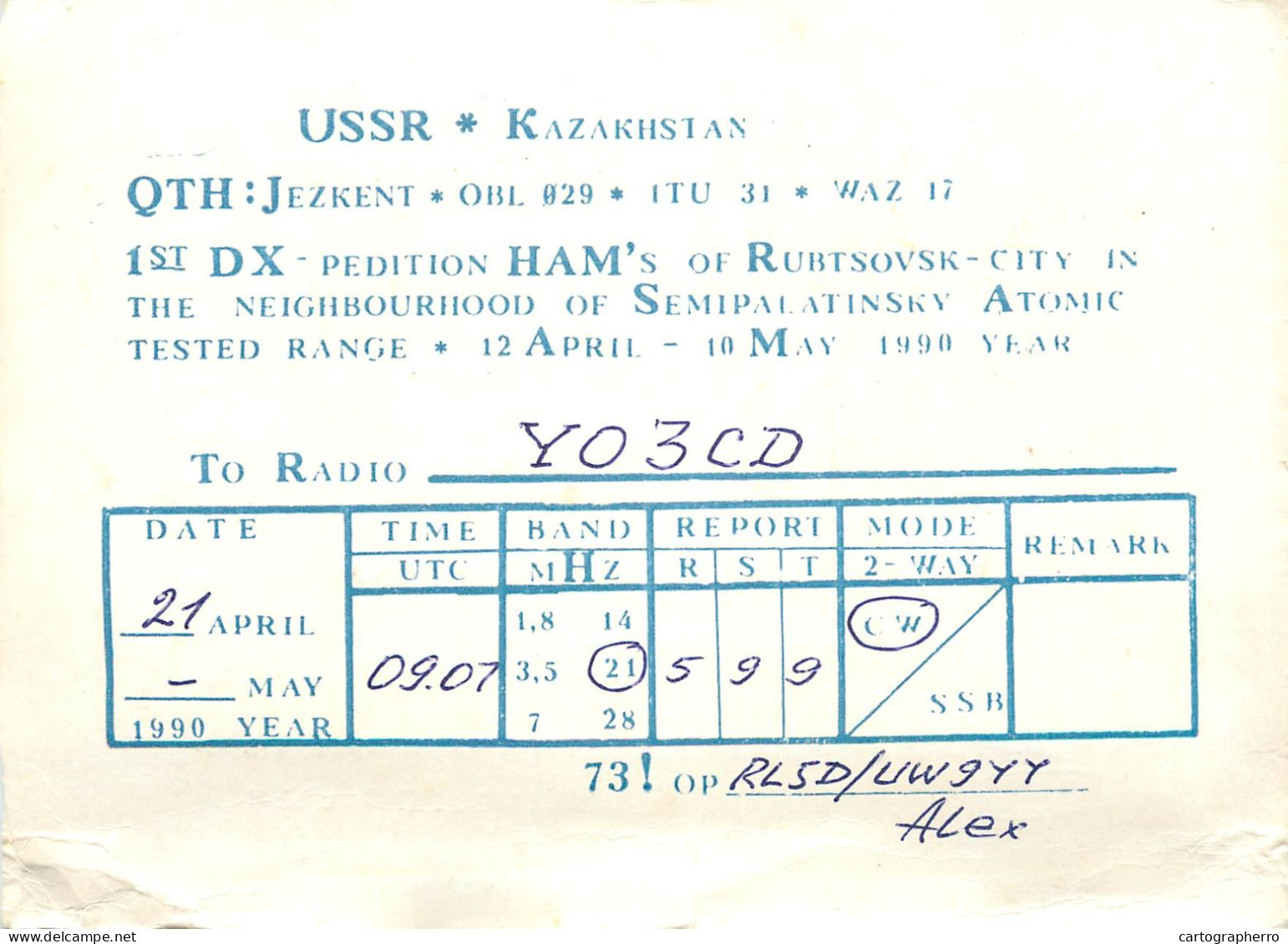 Radio Amateur QSL Post Card Y03CD RL5D UW9YY  Kazakhstan - Radio Amateur