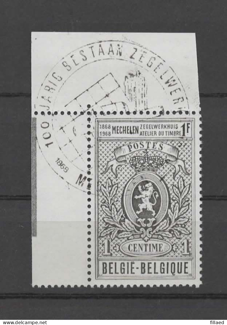 België Nr 1447° Eerstedagstempel: - Used Stamps