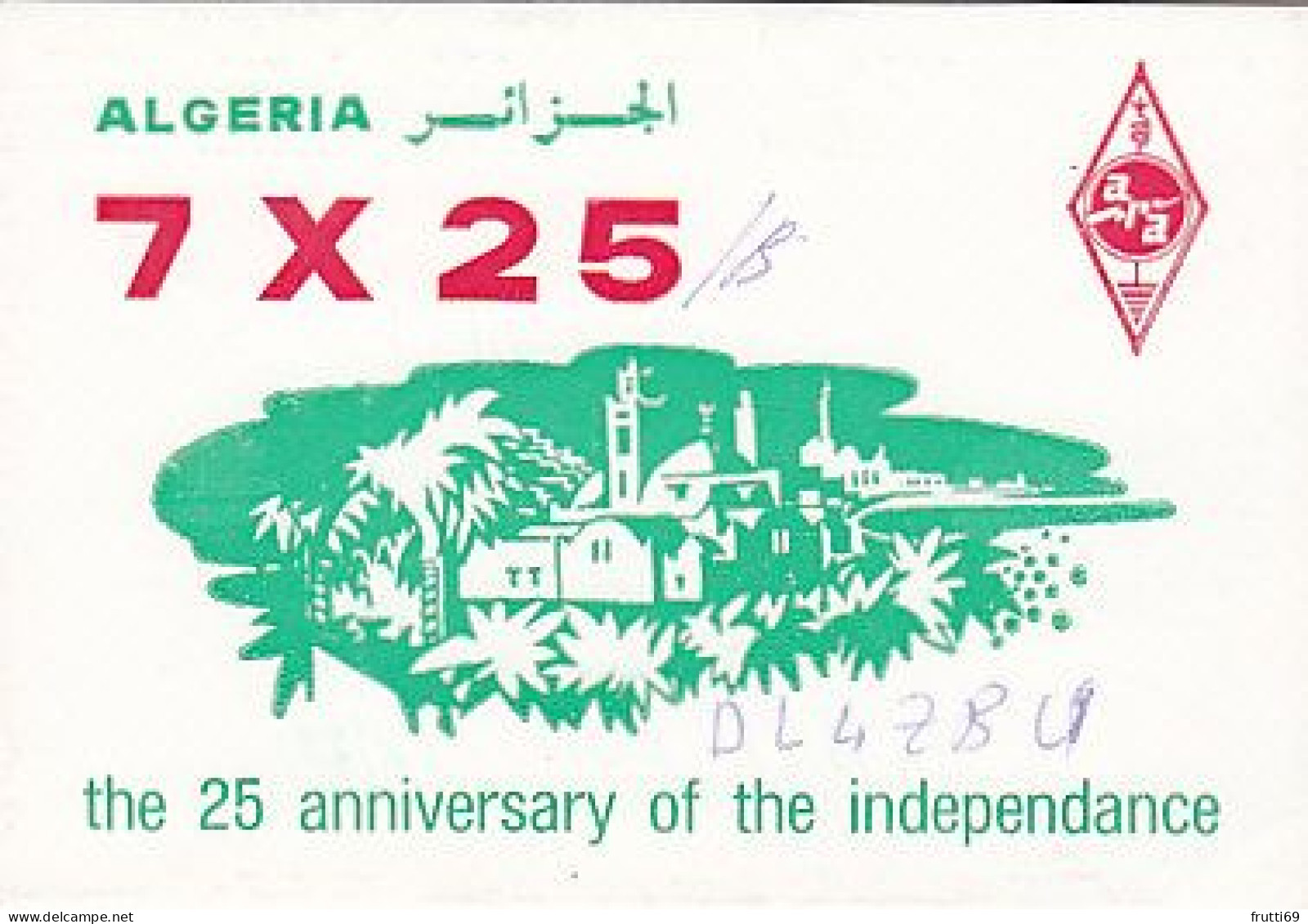 AK 212283 QSL - Algeria - Amateurfunk